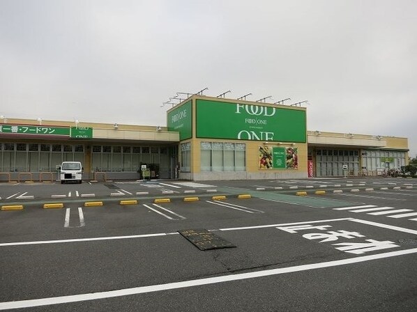 オネスティの物件内観写真